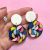 Statement 5.5cm Fashion Earrings with Handpoured Multi-Coloured Discs (SB10)