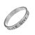 Sterling Silver Jewellery: Affirmation 'Never Give Up' Band Ring